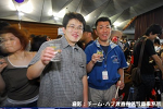 2008y-chu1375w_thumb.png