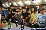 2008y-chu1376w_thumb.png