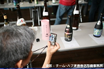 2008y-chu1380w_thumb.png