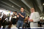 2008y-chu1386w_thumb.png