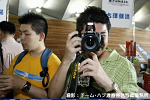 2008y-chu1390w_thumb.png