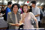 2008y-chu1391w_thumb.png
