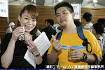 2008y-chu1395w_thumb.png