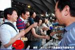 2008y-chu1404w_thumb.png
