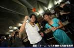2008y-chu1410w_thumb.png