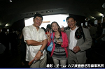 2008y-chu1411w_thumb.png