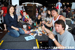 2008y-chu1417w_thumb.png