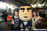 2008y-chu1422w_thumb.png