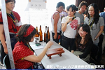2008y-chu1424w_thumb.png