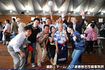 2008y-chu1428w_thumb.png