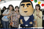 2008y-chu1429w_thumb.png