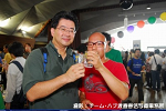 2008y-chu1431w_thumb.png