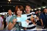 2008y-chu1444w_thumb.png