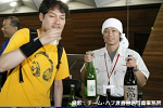 2008y-chu1445w_thumb.png