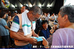 2008y-chu1446w_thumb.png