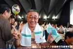 2008y-chu1447w_thumb.png