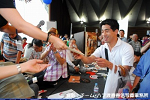 2008y-chu1449w_thumb.png