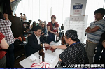 2008y-chu1450w_thumb.png