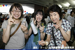 2008y-chu1456w_thumb.png