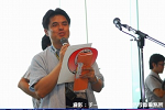 2008y-chu1460w_thumb.png