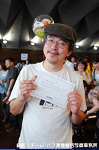 2008y-chu1462w_thumb.png