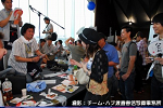 2008y-chu1463w_thumb.png