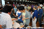 2008y-chu1466w_thumb.png