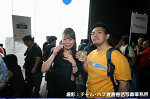 2008y-chu1474w_thumb.png