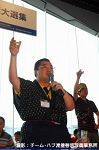 2008y-chu1489w_thumb.png