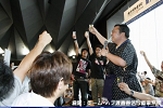 2008y-chu1490w_thumb.png