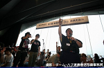 2008y-chu1495w_thumb.png