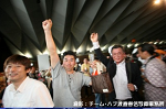2008y-chu1498w_thumb.png
