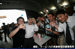 2008y-chu1509w_thumb.png