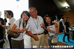 2008y-chu1514w_thumb.png