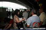 2008y-chu1520w_thumb.png
