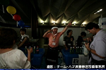 2008y-chu1522w_thumb.png