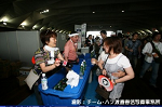2008y-chu1523w_thumb.png