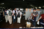 2008y-chu1524w_thumb.png