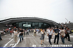 2008y-chu1527w_thumb.png