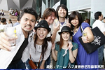 2008y-chu1533w_thumb.png