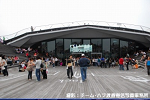 2008y-chu1537w_thumb.png