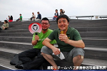2008y-chu1540w_thumb.png