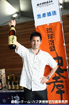 2008kura-103w_thumb.png