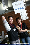 2008kura-104w_thumb.png
