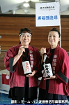 2008kura-115w_thumb.png
