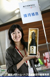 2008kura-118w_thumb.png