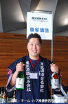 2008kura-120w_thumb.png