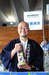 2008kura-121w_thumb.png