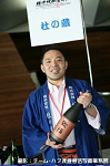 2008kura-128w_thumb.png