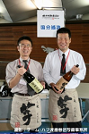 2008kura-134w_thumb.png
